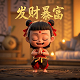 福彩3d胆码预测分析